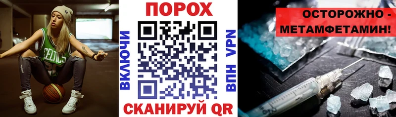 KRAKEN ссылки  цены наркотик  Серпухов  АМФ Розовый 