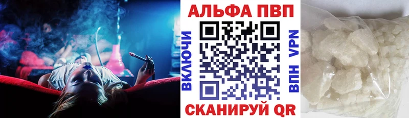 где продают   гидра ссылки  A PVP крисы CK  Серпухов 