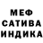 Метадон methadone BeyMan Teg