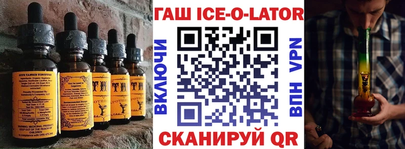 Cannafood конопля  Серпухов 