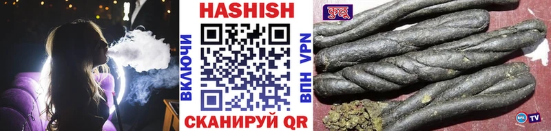 продажа наркотиков  Серпухов  ГАШ AMNESIA HAZE 