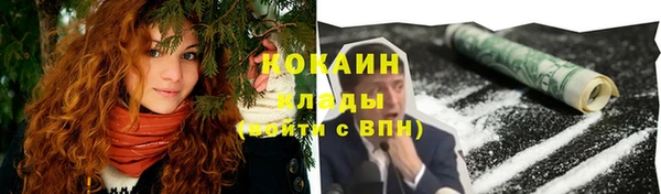 амф Абдулино