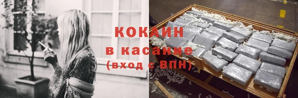 амф Абдулино