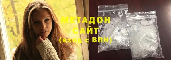 амф Абдулино