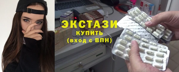 бошки Абинск