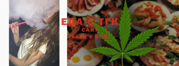 мескалин Абаза