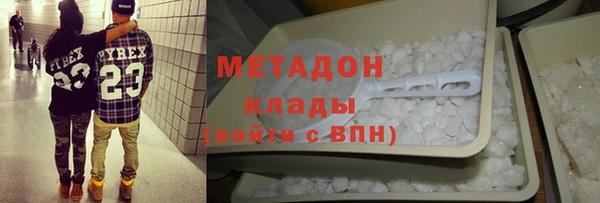 наркотики Алексеевка