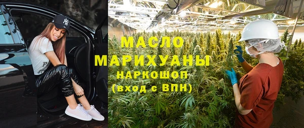 apvp Алексин