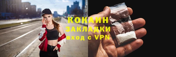 амф Абдулино
