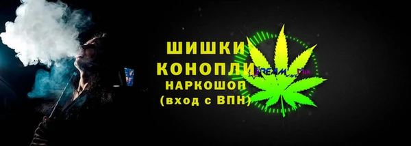 мескалин Абаза