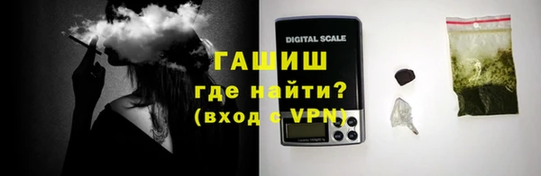 мескалин Абаза