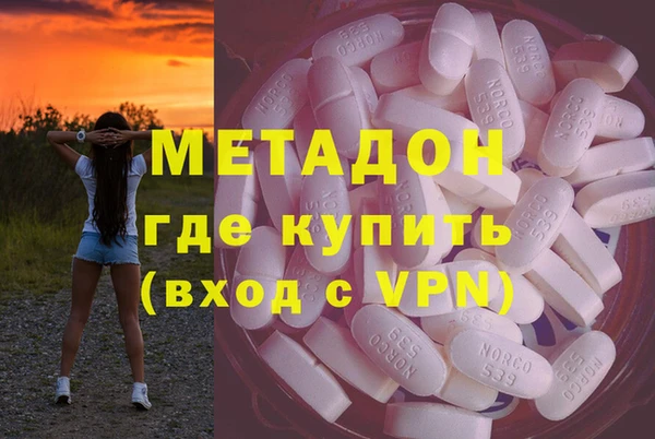 амф Абдулино