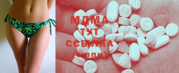 наркотики Алексеевка