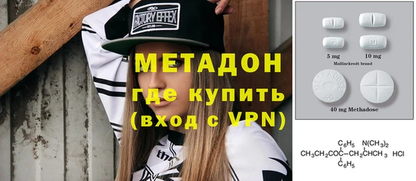 мескалин Абаза