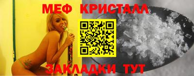молекула духа Рязань