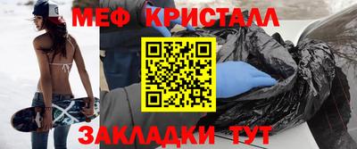 MDMA Premium VHQ Рузаевка