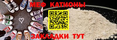 MDMA Premium VHQ Рузаевка