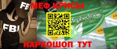 MDMA Premium VHQ Рузаевка