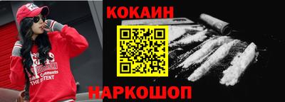MDMA Premium VHQ Рузаевка