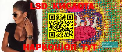 MDMA Premium VHQ Рузаевка