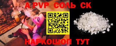 MDMA Premium VHQ Рузаевка