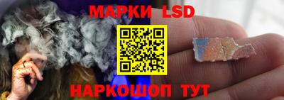 герыч Рыбинск