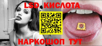 MDMA Premium VHQ Рузаевка