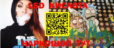 герыч Рыбинск