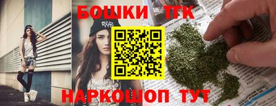 герыч Рыбинск