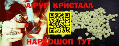 MDMA Premium VHQ Рузаевка
