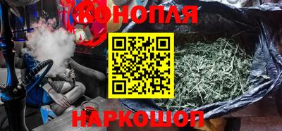 герыч Рыбинск
