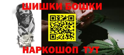 молекула духа Рязань