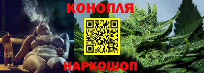 герыч Рыбинск