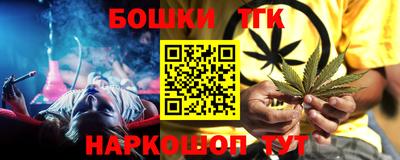герыч Рыбинск