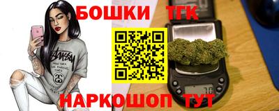 герыч Рыбинск