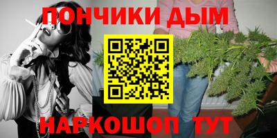 герыч Рыбинск