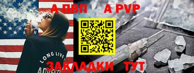 MDMA Premium VHQ Рузаевка