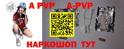 MDMA Premium VHQ Рузаевка