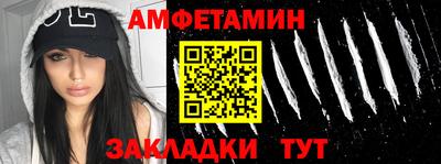 герыч Рыбинск