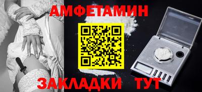 MDMA Premium VHQ Рузаевка
