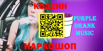 MDMA Premium VHQ Рузаевка