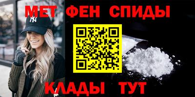 бутик Тайшет