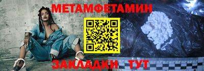 MDMA Premium VHQ Рузаевка