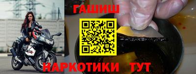 MDMA Premium VHQ Рузаевка