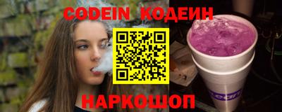 MDMA Premium VHQ Рузаевка