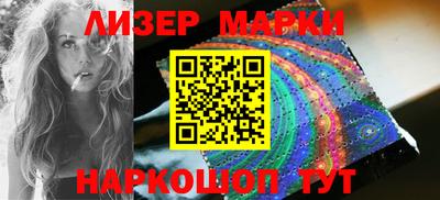 герыч Рыбинск