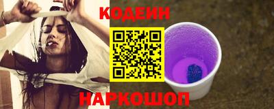 герыч Рыбинск
