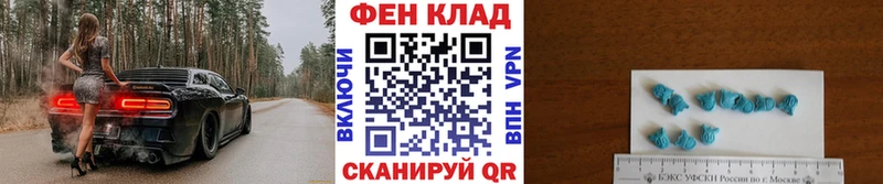 Первитин Methamphetamine  Серпухов 